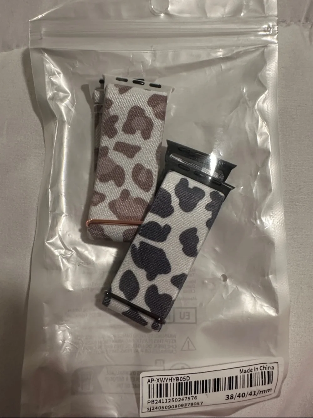 **HOST PICK** Stylish Leopard Print Elastic Apple Watch Bands - White & Brown